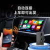 Lu Xianxing (LU XIAN XING) wired to wireless CarPlay Huawei HiCar video box two-in-one smart car-mounted car-machine interconnection box