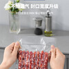 He Jiagong German sealing machine household food vacuum packaging machine fully automatic dry and wet dual-use household commercial high-power plastic sealing machine non-adjustable bag Chinese New Year sausage corn bacon food grade 10 bags wet and dry dual-use strong suction