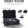 TSUNAMI trolley tool box with wheels hardware storage box industrial grade multi-layer electrical equipment box camera photography three-proof box empty box + sponge black 483720