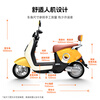LIMA Electric Motorcycle MINI Speed 50km/h - Range 60KM CHILWEE Battery 60V Long Range Commuting Electric Vehicle Neon Pink