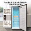 Xinfei Freezer Vertical Air-cooled Frost-free 130/156 Upgraded Level 1 Energy Efficiency Energy-Saving Frequency Converter-32 Deep-Cold Breast Milk Fresh Refrigeration Freezer Side-Opening Freezer Home Gray 156L Air-cooled Frost-free | 4 Drawers 2 Shelves