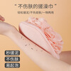 Xingfang bath towel double-sided bath towel gloves bath ball men and women household back rub powerful mud rub artifact with bath flower