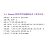 Zhihua Colorful Fruit Extract Cleansing Balm (Grape and Prune) 80ml