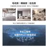 Xiaomi (MI) Whole House Smart Home Control System Set Lighting Curtain Customized Design Plan Villa Luxury Set丨Contact customer service for free design plan