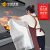 New fire-extinguishing blanket, household fire-fighting national standard CE certification, commercial kitchen fire blanket, flame-retardant special glass fiber, limited time 88 yuan丨worsted, not easy to prick hands_glass fiber fire-extinguishing blanket 1.5 meters_thickened