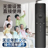 Chengyu is applicable to Xiaomi TV remote control model. Original quality Xiaomi box and Redmi TV universal model. Comprehensive upgrade丨Universal to Xiaomi丨Compatible with all series