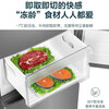 Haier produces refrigerator 218 liters three-door energy-saving low-noise rental household large-capacity refrigerator three-door Tongshuai mid-door soft-freezing small energy-saving deep-freezing quick-freezing refrigerator Haier Smart Home 218 liters three-door smart refrigerator