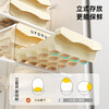 Miaopule egg storage box for refrigerator, special egg box, drawer-type food-grade home kitchen storage and organization god
