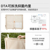 DTA suitcase large capacity aluminum frame trolley case for women and men new strong and durable password suitcase oatmeal color 26 inches
