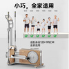 Fanpin large wooden horse elliptical machine home elliptical machine home fitness equipment walnut Miho-EL-Ultra Max