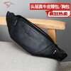 Kangaroo small waist bag men's cowhide sports running mobile phone bag trendy multi-functional casual waterproof crossbody bag chest bag style one black (front first layer cowhide / back cowhide