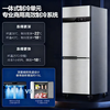 Haier kitchen refrigerator commercial vertical four-door\six-door freezer hotel canteen hotel restaurant back kitchen stainless steel copper tube large capacity 451 liters double door fully refrigerated air-cooled frost-free first-class energy efficiency
