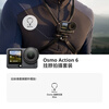 DJI Osmo Action 6 hanging neck shooting set all-round flagship sports camera variable aperture Vlog travel outdoor + 2-year version + 128G memory card