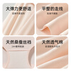 LangSha's first no-wash women's underwear women's pure cotton mulberry type A cotton silk antibacterial mid-waist no-wash women's briefs