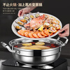 DEATKN German 316 stainless steel steamer thickened large capacity large household steaming and stewing steamer single layer multi-layer steaming pot 28cm single layer steamer 28cm 45CM