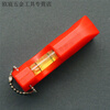 Meikejie Portable Level Mini Level Home Appliance Installation Electrician Level Measurement Vertical Masonry Level Woodworking Green Blister Model