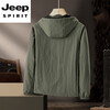 JEEP SPIRIT men's jacket hooded 2025 new spring and autumn men's large size men's outdoor mountain style thin jacket XTFS-XTJK9077 military green 5XL