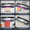 He Jiagong German sealing machine household food vacuum packaging machine fully automatic dry and wet dual-use household commercial high-power plastic sealing machine non-adjustable bag Chinese New Year sausage corn bacon food grade 10 bags wet and dry dual-use strong suction