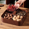 Baijie dried fruit plate fruit plate living room imitation wood nut box snack box candy storage box Golden Deer four-grid fruit plate