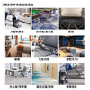 Hoover Hoover carpet and fabric professional cleaning machine home commercial hotel billiard room cleaning and suction integrated host