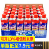 Botili Bolt Loosening Agent for rust removal, lubrication, loosening and rust removal for metal, 24 bottles of loosening agent 400ml, single bottle as low as 7.9 yuan + sandpaper*
