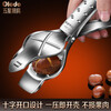 Olodo 304 stainless steel walnut clip, chestnut opener, multi-functional nut clip, special core removal tool, chestnut clip + 1 chestnut plate + 4 shelling protectors