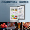 Haier produces refrigerator 218 liters three-door energy-saving low-noise rental household large-capacity refrigerator three-door Tongshuai mid-door soft-freezing small energy-saving deep-freezing quick-freezing refrigerator Haier Smart Home 218 liters three-door smart refrigerator