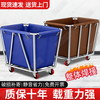 Su Xiaotie recycled linen cart, special cleaning stainless steel conical storage service cart for hotel guest laundry room, 4-inch carpet wheel-integrated welding, thickened blue 4 tubes, integral welding model