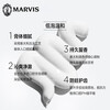 MARVIS Beijing Warehouse Delivery Toothpaste 85ml Bright White Mint Fresh Breath Stain Remover Original Imported from Italy Smoke Stain Cleaning丨Deep Stain Remover 1 Stick (85ml)
