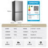 Haier Refrigerator produces 521 Commander dual-system dual-cycle ultra-thin zero-embedded 60cm household 502L four-open cross-door first-class dual-frequency EPP ultra-clean refrigerator with dual systems and no odor. 502L ultra-thin zero-embedded + full-area sterilization and purification + dual systems without odor