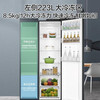 Haier Double Door Refrigerator 616 Upgraded Level 1 Energy Efficiency Frequency Converter Air-cooled Frost-free Large Capacity Home Side-by-side Two-Door Ultra-Thin Refrigerator Home Appliance Subsidy 20% Trade-In Black Gold Purification + Precision Control Multi-channel Air Supply 616WGHSSEDC9