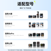 Soying mobile phone camera dual-use sports camera hanging neck bracket first-person shooting adapts to DJI Action6/5pro4/Pocket3 Shadow Stone Ace Pro2GoPro
