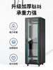 Network cabinet 1 meter 1.2 meters 2 meters national standard totem server room 42U32u18U switch chassis cabinet amplifier 2 meters engineering model 42U high 2000 wide 600 deep 1000 0x0x0cm