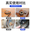 Botili Bolt Loosening Agent for rust removal, lubrication, loosening and rust removal for metal, 24 bottles of loosening agent 400ml, single bottle as low as 7.9 yuan + sandpaper*