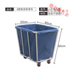 GJXBP hotel linen cart room service cart thickened stainless steel with armrests laundry room collection dirty linen recycling cart 8-tube conical linen cart (disassembly) blue