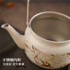 Jinjiang stainless steel kettle, Chinese style dining table cold kettle, ethnic characteristic milk tea kettle, tea kettle, retro tea set, pattern kettle, black plum blossom lily kettle