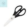 LNGA LANDGRE 8-inch ceramic scissors large experimental food supplement baby food kitchen food new energy industry insulated scissors black handle
