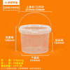 Metasequoia (3 pieces) 6L transparent color sealed plastic bucket food grade handle bucket household round water storage bucket sealed bucket paint bucket snack storage bucket small bucket with lid (LC)