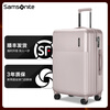 Samsonite Luggage Trolley Fashionable and Lightweight Travel Lockbox Anti-scratch and Wear-Resistant College Men and Women's Box \DK7 Khaki | Matte Global 3-year warranty 20 inches | 2.78kg | Capacity 36L | No side handles