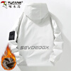 Woodpecker (TUCANO) Jacket Men's Winter Velvet Thickened Hooded Jacket Loose Warm Workwear Jacket Casual Men's White XL