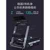 Shuhua (SHUA) high-end SHUA treadmill home E6 indoor silent shock-absorbing smart foldable gym exercise equipment 3900