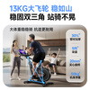 YPOO spinning bicycle home smart magnetically controlled resistance adjustable silent indoor road bicycle fitness equipment Phantom F5 newly upgraded flagship Turbo/13KG dynamic balancing flywheel