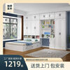 Yusenyi Tatami Wardrobe and Bed Cabinet Integrated Combination Clothes Cabinet Desk Wardrobe Small Apartment Multifunctional Hollow Children's Bed Solid Wood Tatami + Standing Cabinet + Desk + Mattress 1.2m*2m