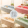 Tablecloth new European style waterproof and oil-proof no-wash dining table coffee table table mat home tablecloth Good Luck Plaid-Green (Thin Style) 137*137cm