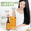 Mingzitang single-dose floral hair dye plant-based white hair genuine hair dye natural non-irritating non-stick scalp pure natural black