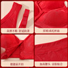Langsha Mama's Year of the Horse Underwear Women's Year of the Horse Large Size Middle-aged and Elderly Front Buckle Bra Qiji Red Bright Red Cotton Underwear