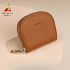 Scarecrow wallet women's new wallet niche cowhide wallet cute coin purse genuine leather simple and exquisite card holder brown-A style