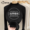 Urban Beauty Plush Sweater Women's 2025 New Winter Thickened Lazy Style Middle School Student Warm Inner Half-Turtle Collar Bottoming Shirt