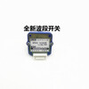 TOSOKU east side coded digital axis band selection switch DPP DPN01J 02J 03J 01N 02N 03N For more models, contact customer service