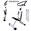 He Jiagong adjustable resistance stair climbing machine indoor home mountain climbing sports fitness equipment silent climbing weight loss in-situ running step black foldable + height adjustable + step length adjustable with electronic watch mobile phone holder